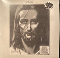Schatze / Failure *7"* | Mint (M) Mint (M)