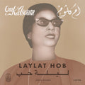 Laylat Hob |