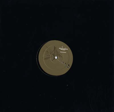 Baghdub EP (VINYL) | Mint (M) Mint (M)
