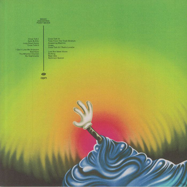 Oneohtrix Point Never - Magic Oneohtrix Point Never (2x VINYL) | Mint (M) Mint (M)