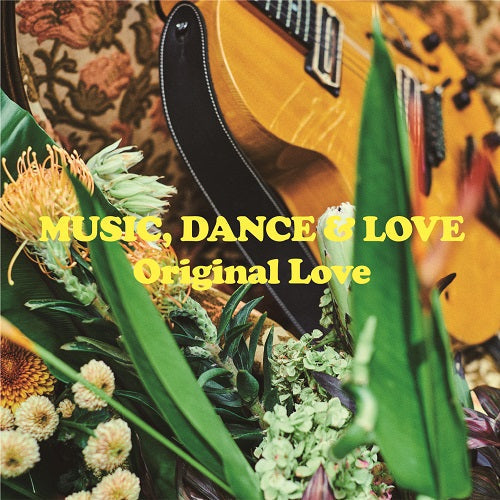 Music, Dance & Love |