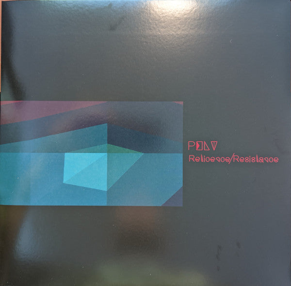 Reticence / Resistance (VINYL)*DISCOUNTED* | Mint (M) Mint (M)
