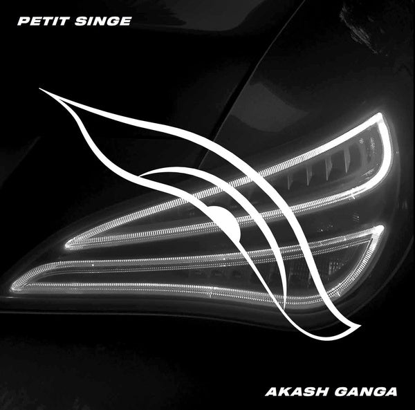 Akash Ganga |