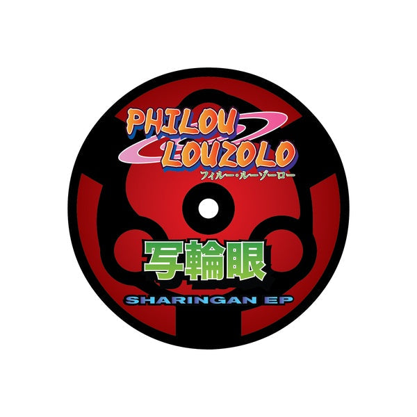 Sharingan EP |