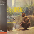 Here Is Phineas (The Piano Artistry Of Phineas Newborn Jr.) | Mint (M) Mint (M)