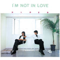 I’M Not In Love |
