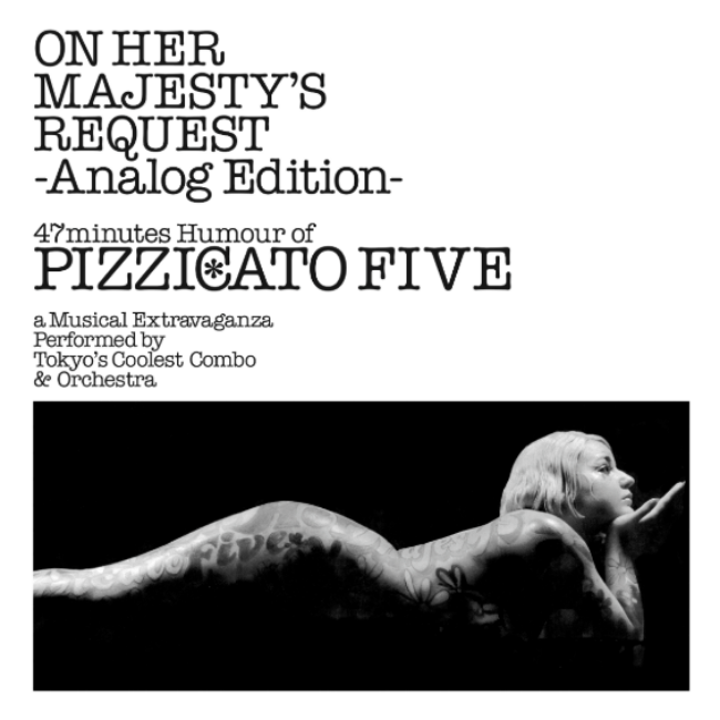 On Her Majesty'S Request |