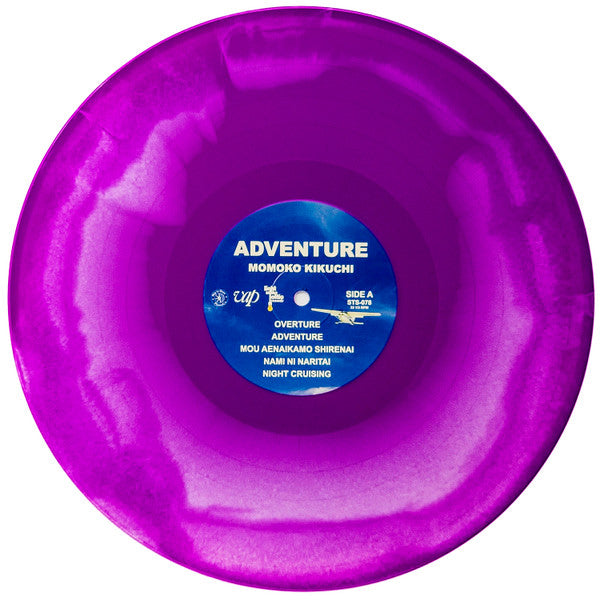 Adventure | Mint (M) Mint (M)
