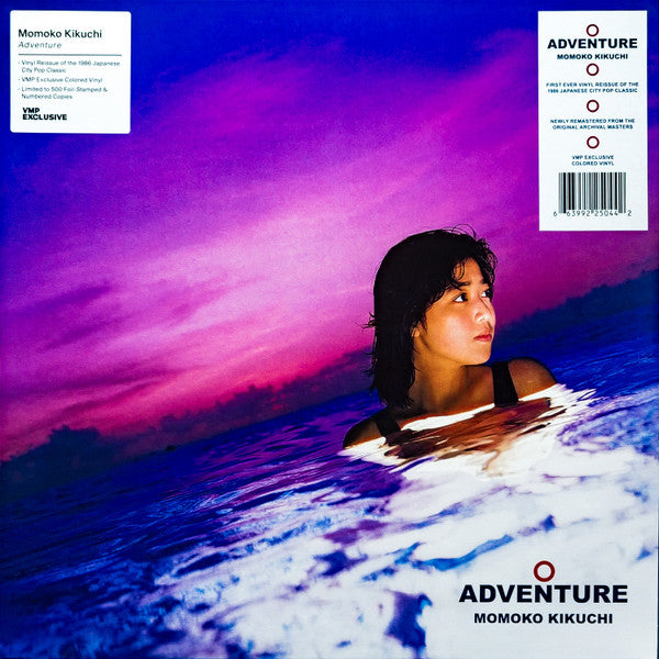 Adventure | Mint (M) Mint (M)