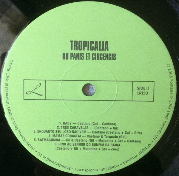 Tropicália Ou Panis Et Circensis (VINYL + CD) | Mint (M) Mint (M)