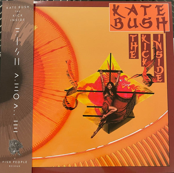 Kate Bush - The Kick Inside: 2018 Remaster (IEX: MANGO CHUTNEY VINYL) | Mint (M) Mint (M)
