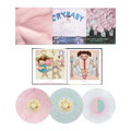 Melanie Martinez - Cry Baby (10th Anniversary CLEAR, COKE BOTTLE GREEN, PINK VINYL) | Mint (M) Mint (M)