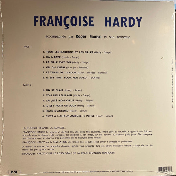 Françoise Hardy (ORANGE VINYL) | Mint (M) Mint (M)