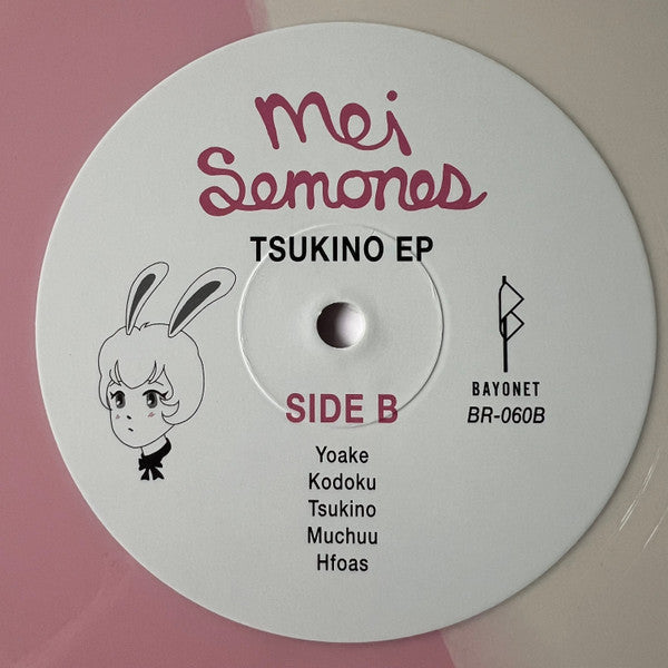 Kabutomushi + Tsukino (STRAWBERRY VANILLA VINYL) | Mint (M) Mint (M)