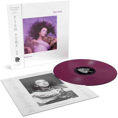 Hounds Of Love: 2018 Remaster (IEX: RASPBERRY BERET VINYL) | Mint (M) Mint (M)