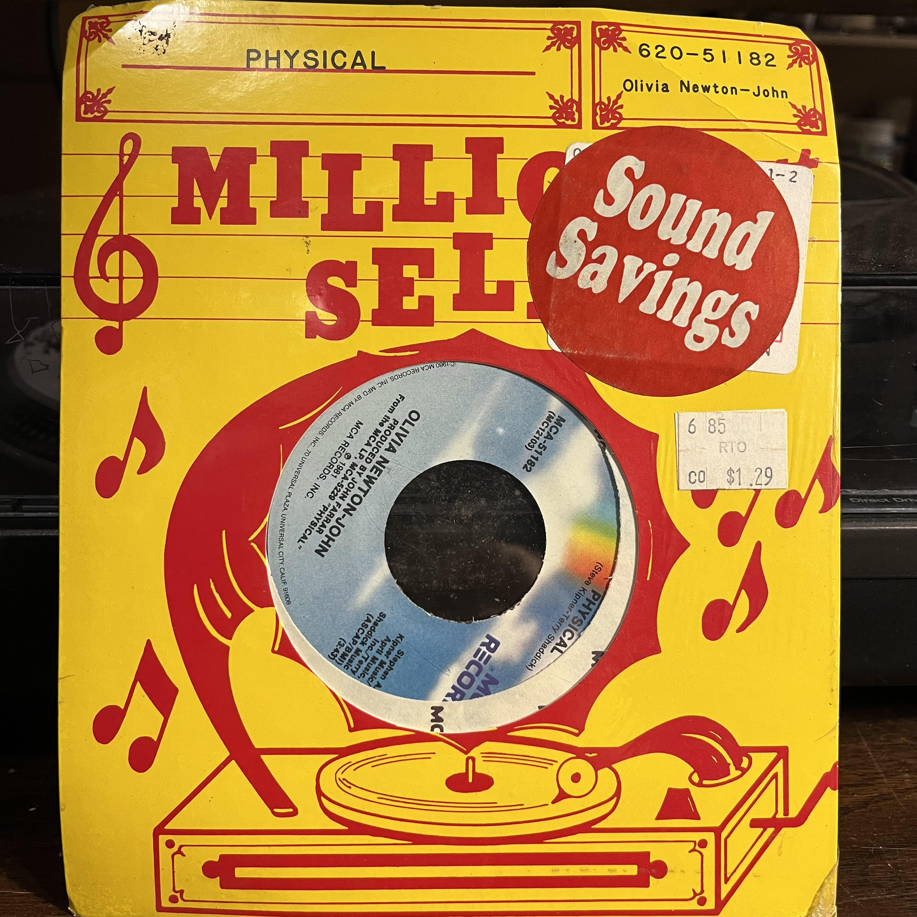 Physical (7") | Mint (M) Near Mint (NM)