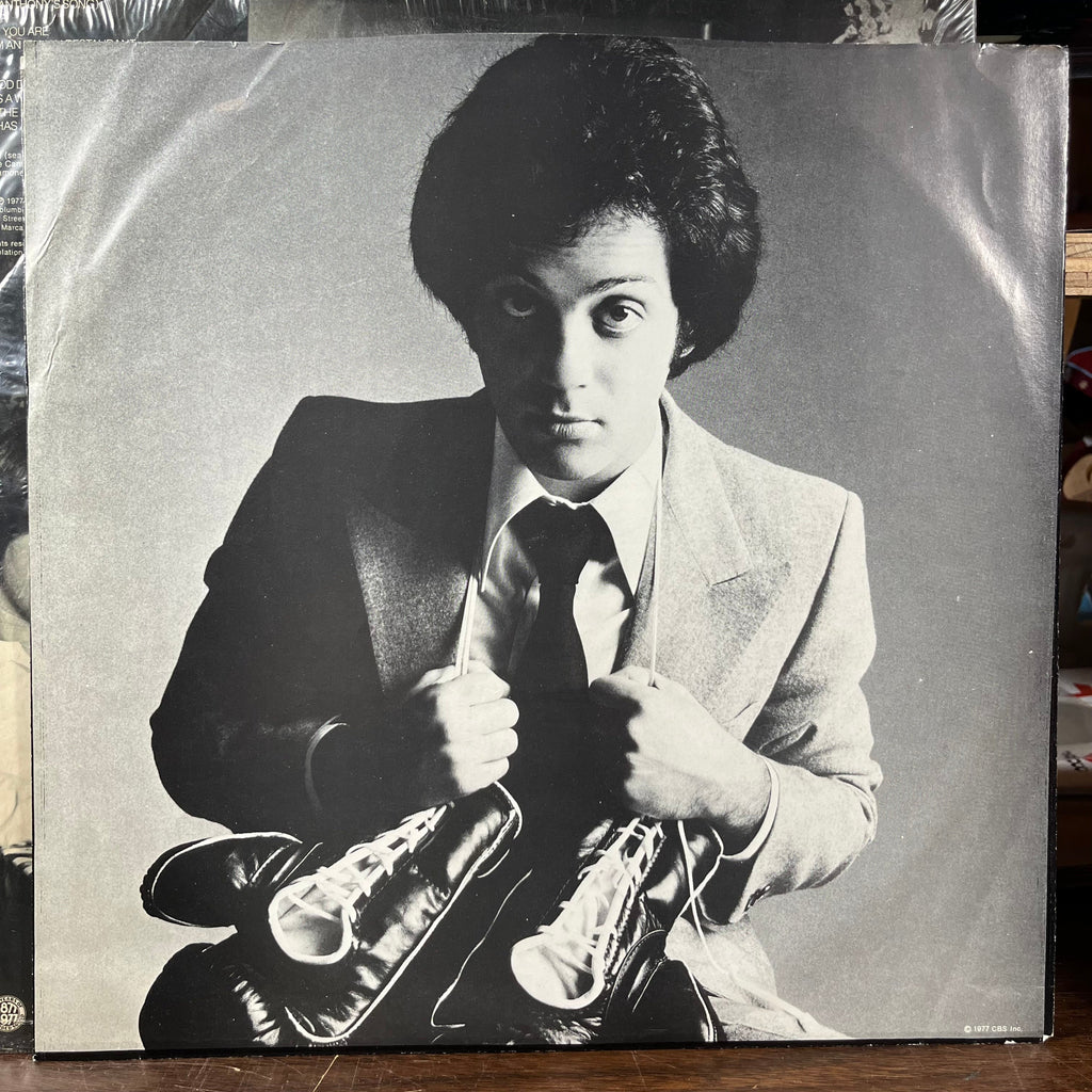 Billy Joel - The Stranger (VINYL) | Excellent+ (EX+) Excellent+ (EX+)