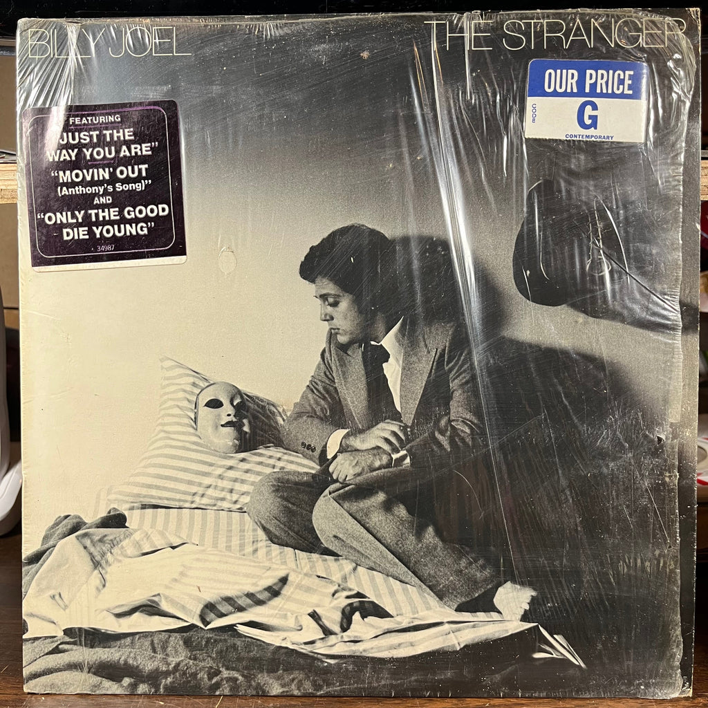 Billy Joel - The Stranger (VINYL) | Excellent+ (EX+) Excellent+ (EX+)