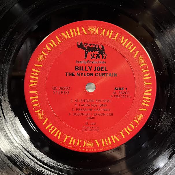 Billy Joel - The Nylon Curtain (VINYL) | Excellent+ (EX+) Near Mint (NM)