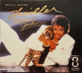 Michael Jackson - Thriller (CD) | Excellent+ (EX+) Excellent+ (EX+)