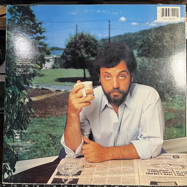Billy Joel - The Nylon Curtain (VINYL) | Excellent+ (EX+) Near Mint (NM)
