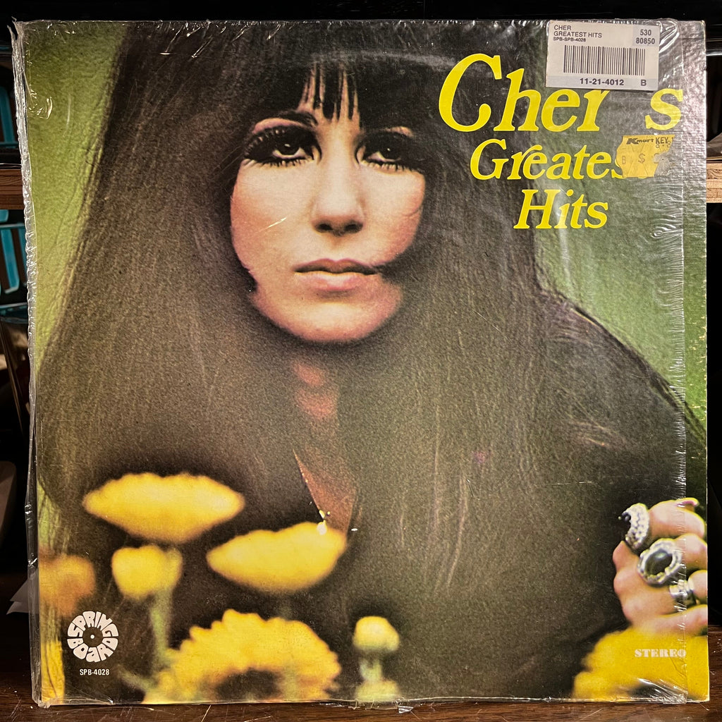Cher - Cher's Greatest Hits (VINYL) | Excellent (EX) Near Mint (NM)