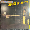 Billy Joel - Songs In The Attic (VINYL) | Excellent (EX) Excellent (EX)
