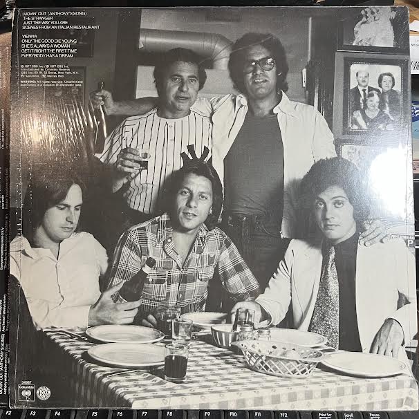 Billy Joel - The Stranger (VINYL) | Near Mint- (NM-)