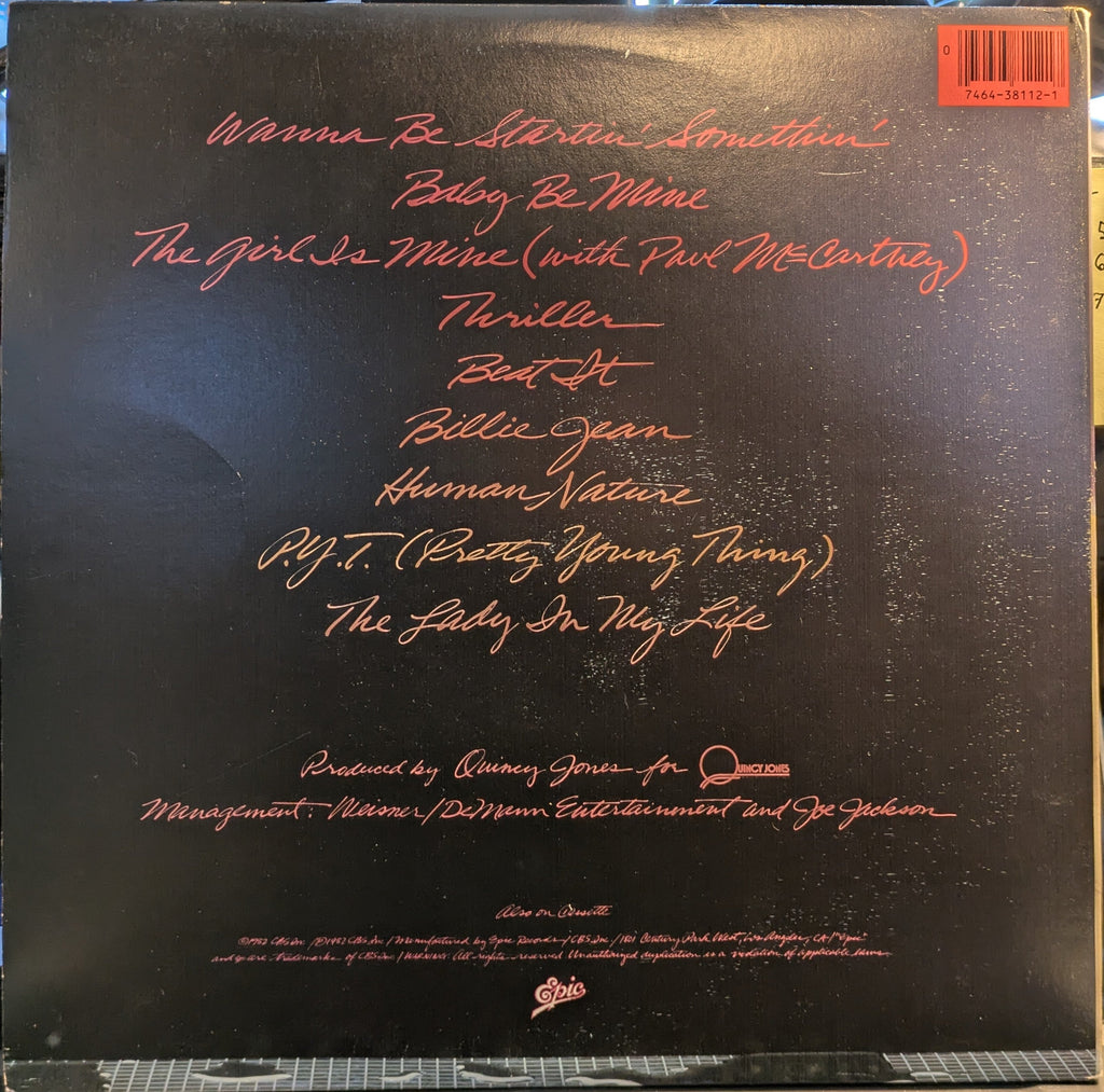Michael Jackson - Thriller (VINYL) | Near Mint (NM) Near Mint (NM)