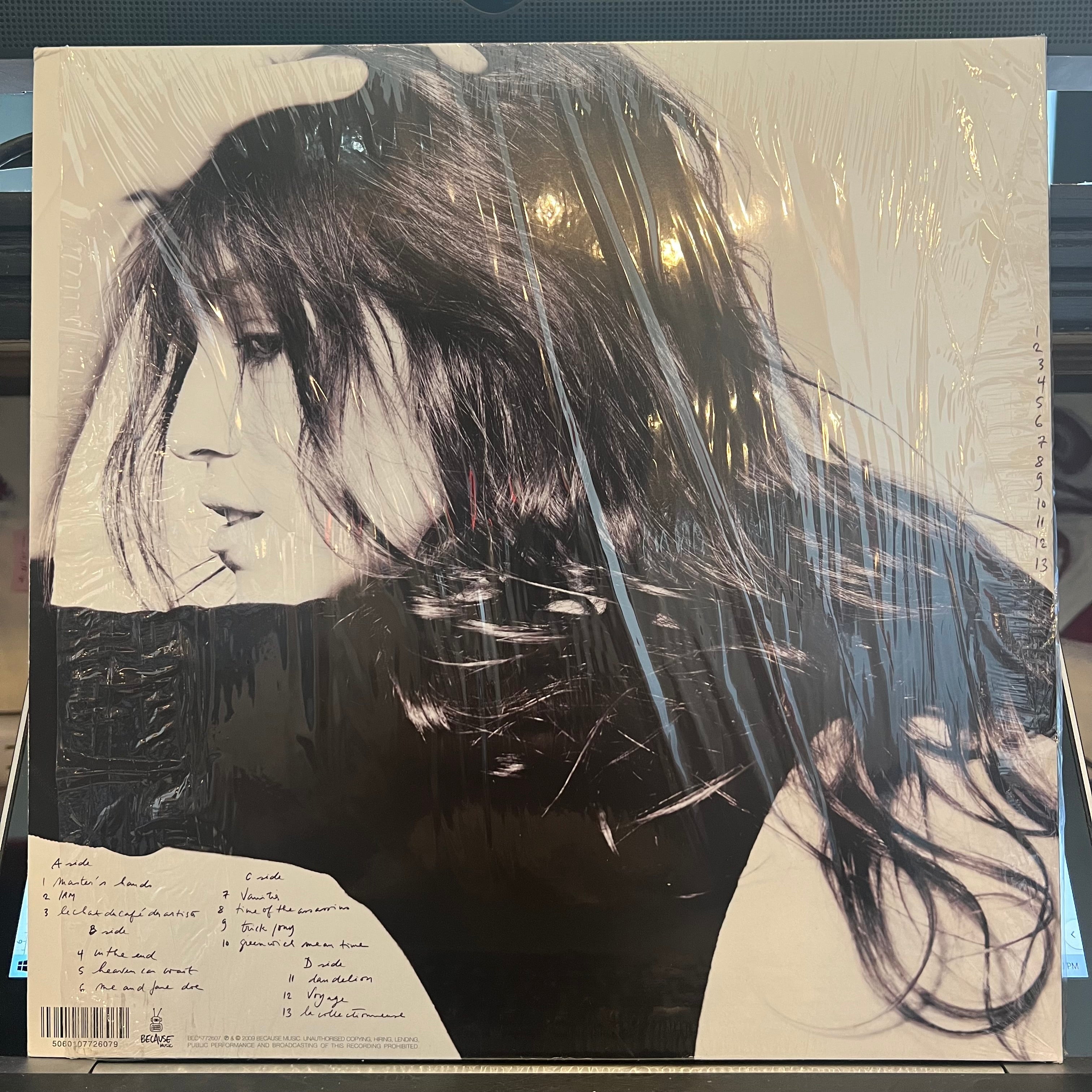 Charlotte Gainsbourg - IRM | Near Mint (NM) Near Mint (NM)