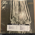 Peter Gabriel - Peter Gabriel *PRESWELL PROMO* | Near Mint (NM) Near Mint (NM)