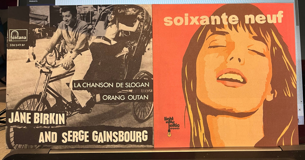 Serge Gainsbourg - Jane Birkin Serge Gainsbourg | Near Mint (NM) Near Mint (NM)