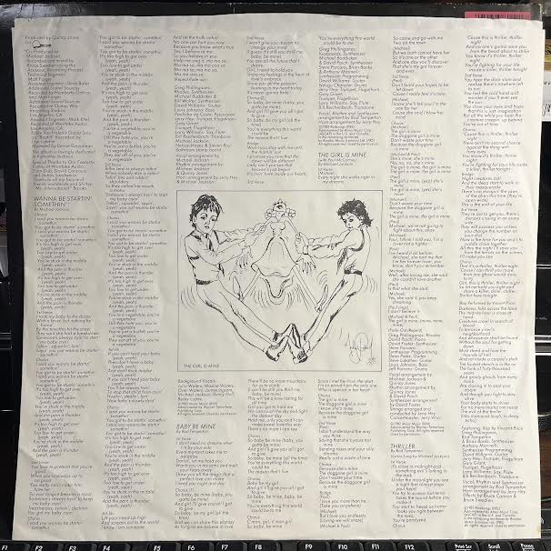 Michael Jackson - Thriller (VINYL) | Very Good Plus (VG+) Very Good Plus (VG+)