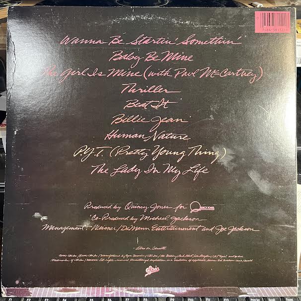 Michael Jackson - Thriller (VINYL) | Very Good Plus (VG+) Very Good Plus (VG+)