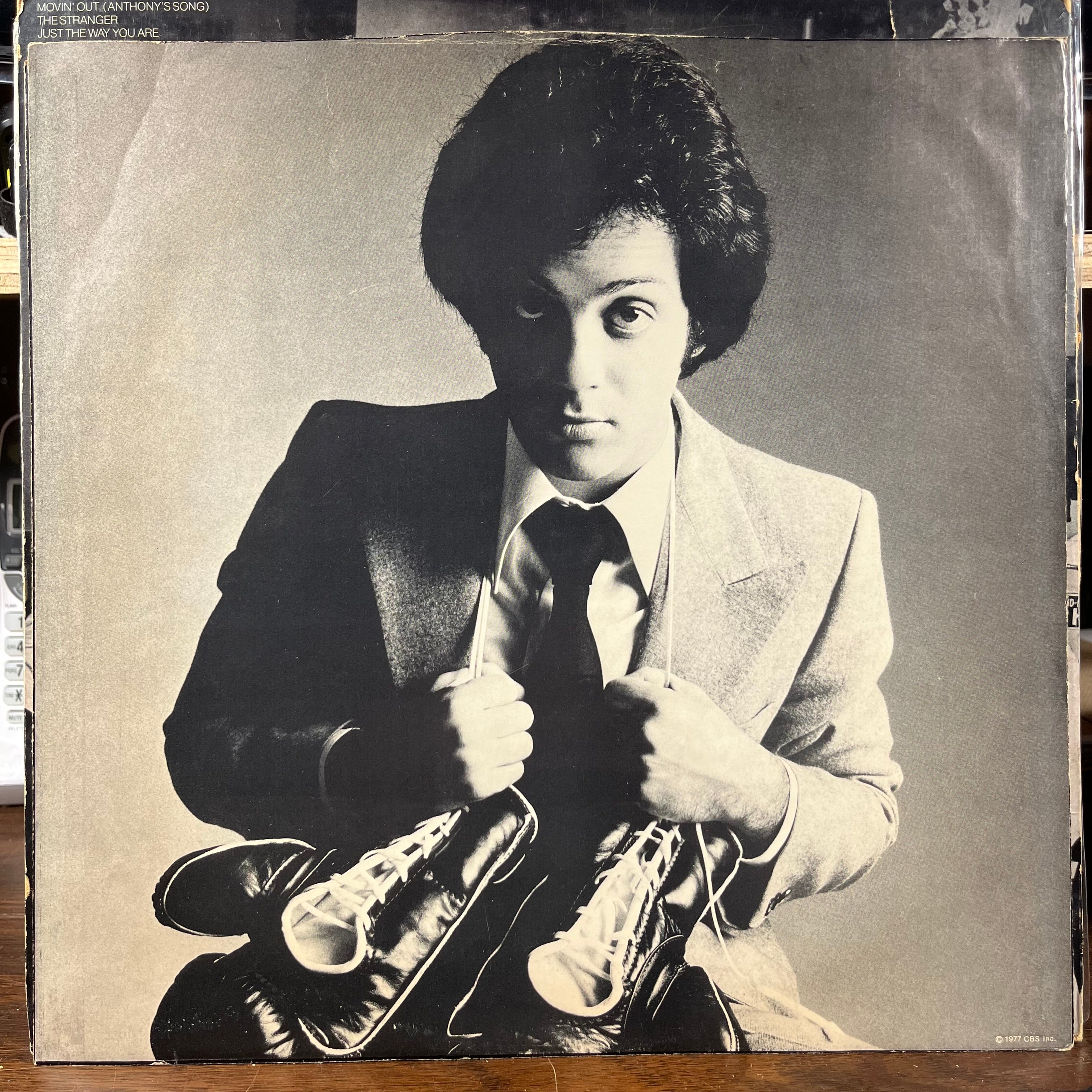 Billy Joel - The Stranger (VINYL) | Very Good (VG)