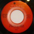 Mina (3) - This World We Love In = Il Cielo In Una Stanza (7" VINYL) | Very Good (VG) Generic