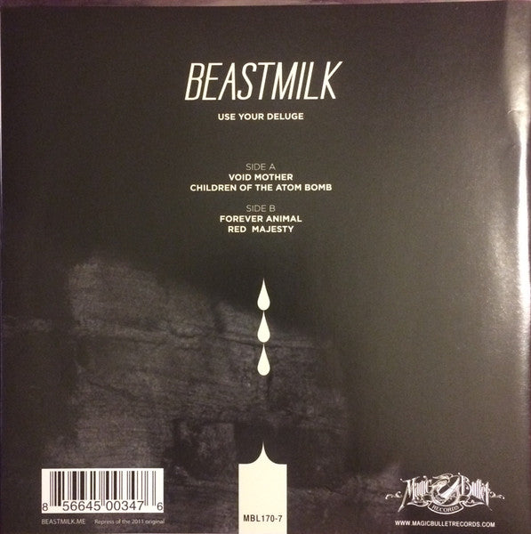 Use Your Deluge (CLEAR VINYL 7") | Mint (M) Mint (M)