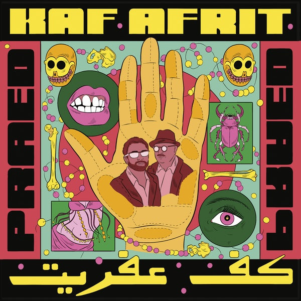 Kaf Afrit |