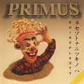 Primus - Rhinoplasty (180 Gram Vinyl) (2 Lp's) | Mint (M) Mint (M)