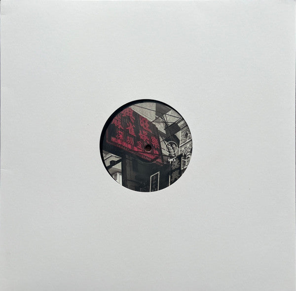 Fleuron Drift (VINYL) | Mint (M) Mint (M)
