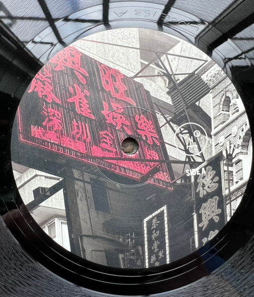 Fleuron Drift (VINYL) | Mint (M) Mint (M)