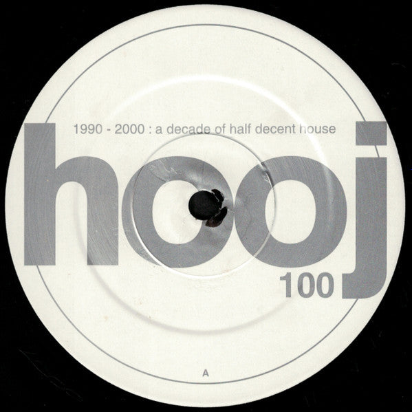 DATAR - B (Disc 1) | Excellent (EX) Excellent (EX)
