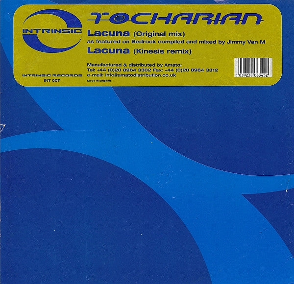 Tocharian - Lacuna | Excellent (EX) Near Mint (NM)