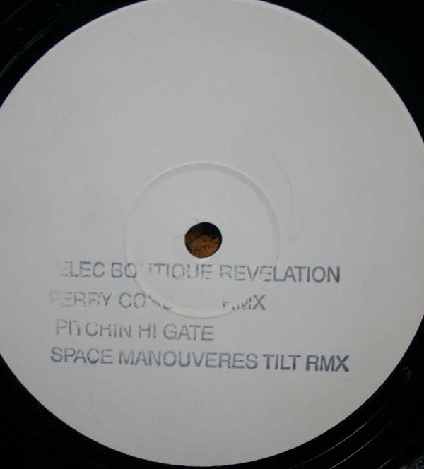 Various - Untitled | Very Good Plus (VG+) Generic