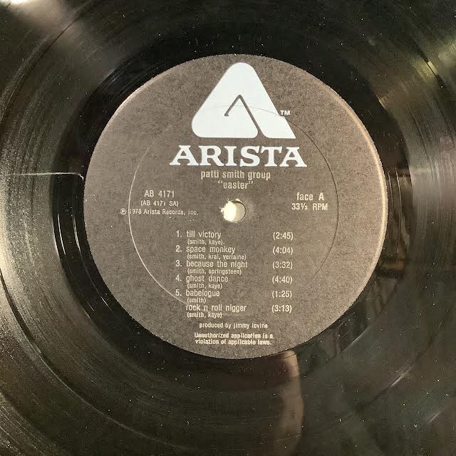 Patti Smith Group - Easter (ALL DISC) (VINYL) | Excellent (EX) Excellent+ (EX+)