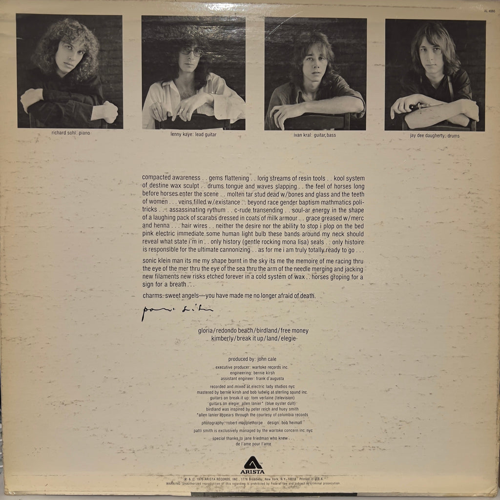 Patti Smith - Horses *PRESSWELL PRC* | Good Plus (G+) Very Good (VG)