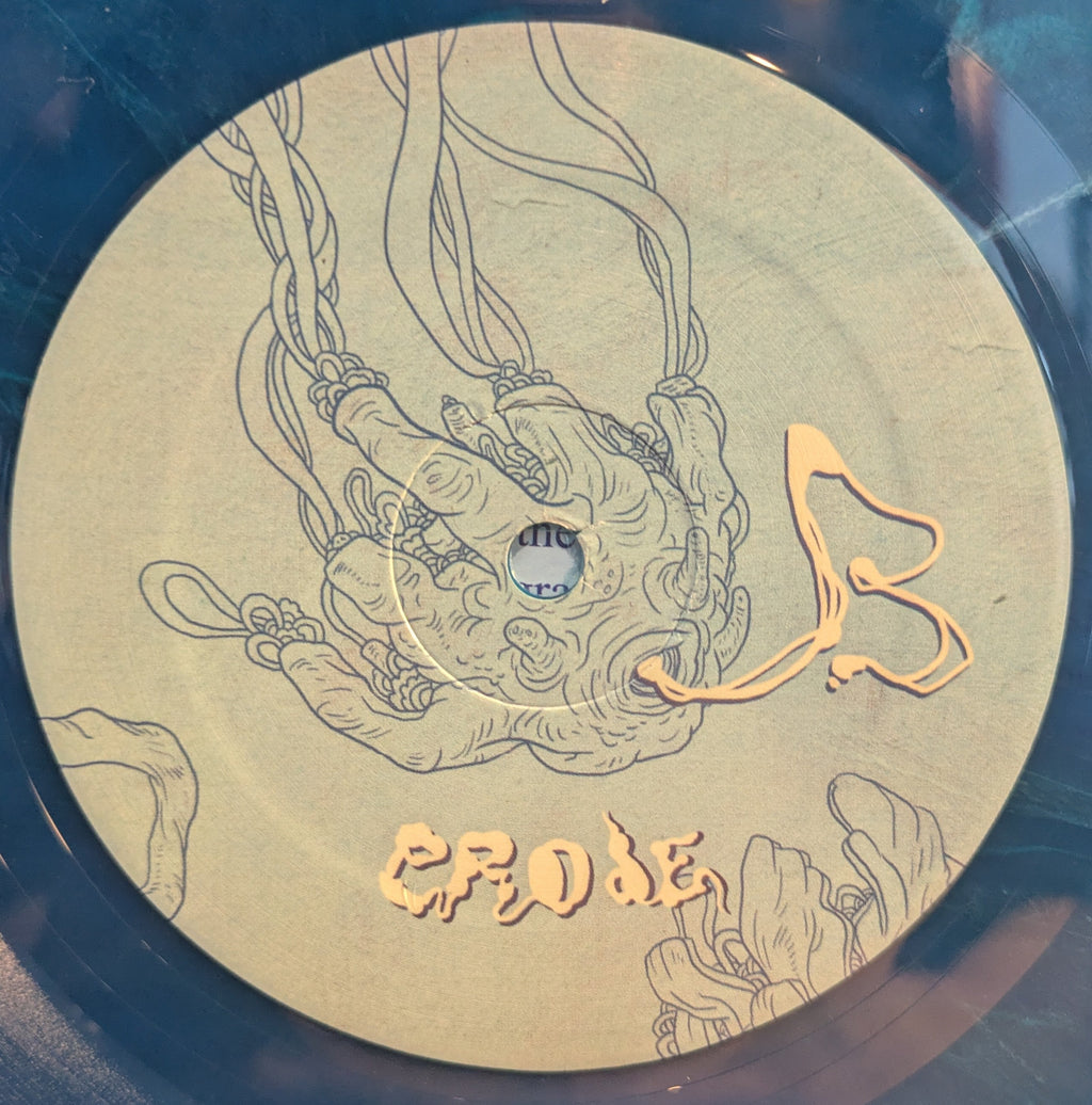 Erode (BLUE MARBLED VINYL) | Near Mint (NM or M-)