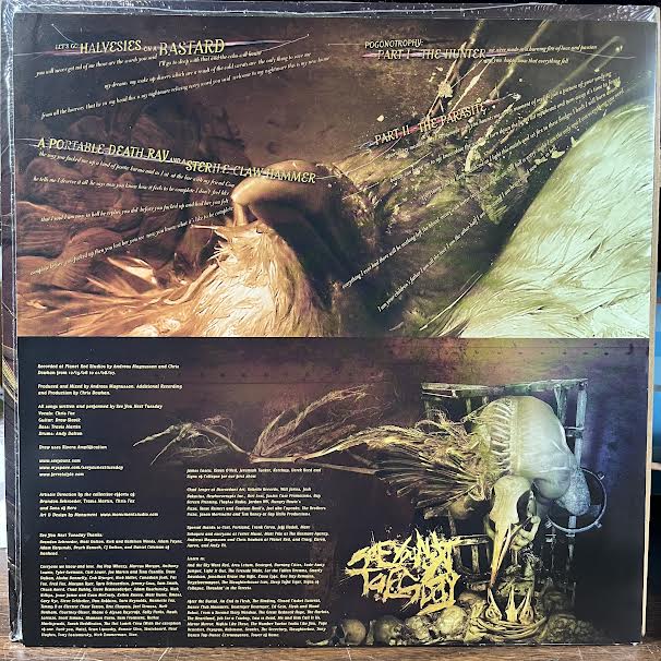 See You Next Tuesday - Parasite (BLACK RAINBOW VINYL) | Near Mint (NM or M-) Mint (M)