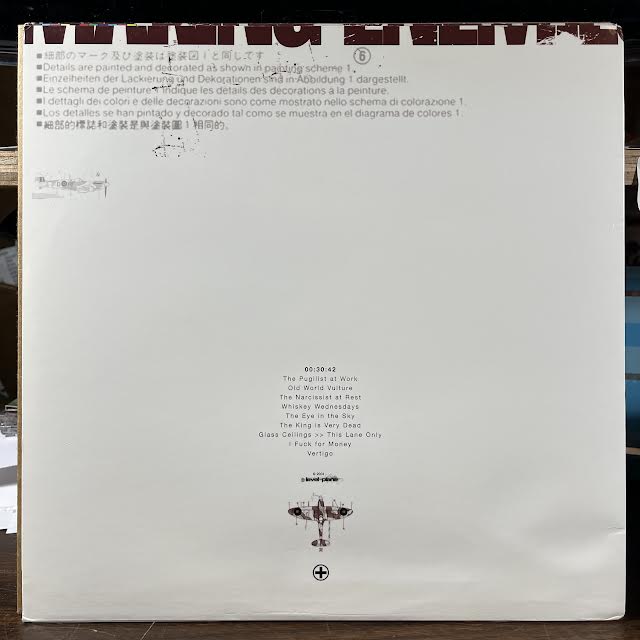 The Minor Times - Making Enemies (WHITE VINYL) | Near Mint (NM or M-) Excellent (EX)