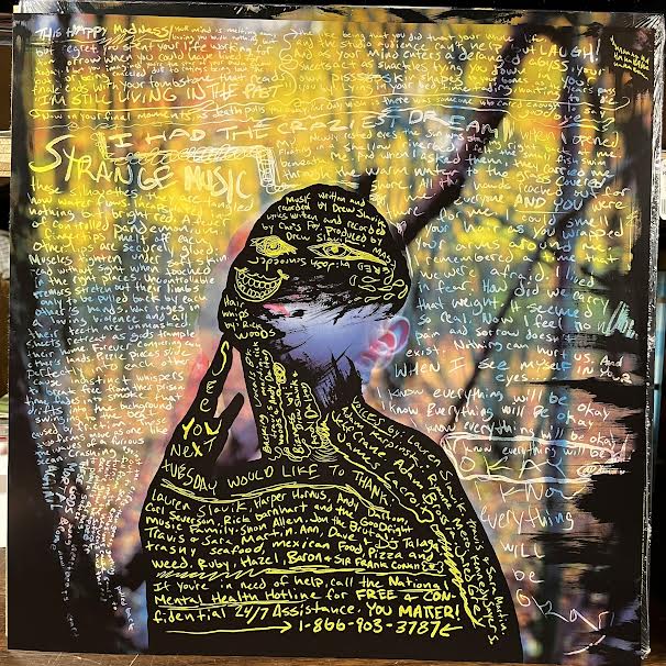 See You Next Tuesday - Distractions (YELLOW/PINK SPLATTER) | Near Mint (NM or M-) Mint (M)